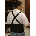 Samson Back Support Brace with Suspenders (Small 28"-32")